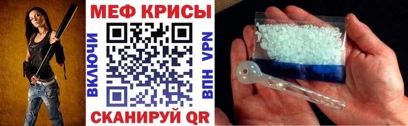 Продажа наркотиков Боровичи МАРИХУАНА Галлюциногенные грибы ГАШИШ А ПВП Мефедрон COCAIN