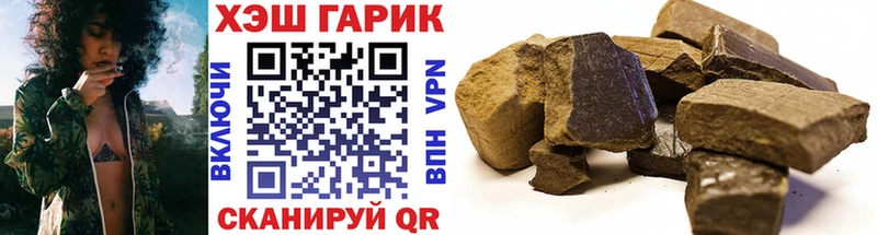 цена   блэк спрут сайт  Гашиш индика сатива  Боровичи 