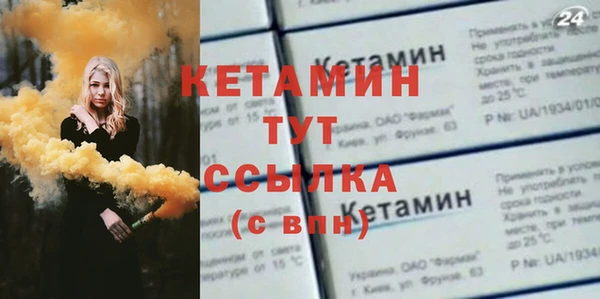 МДПВ Беломорск