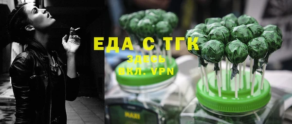 МДПВ Беломорск