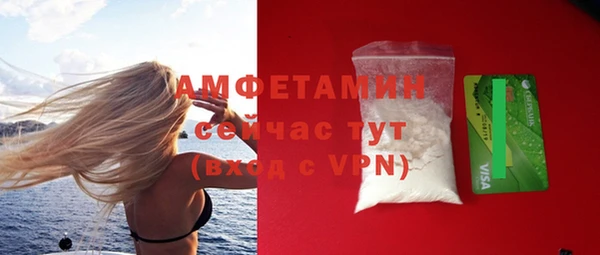 2c-b Белоозёрский
