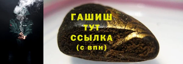 2c-b Белоозёрский