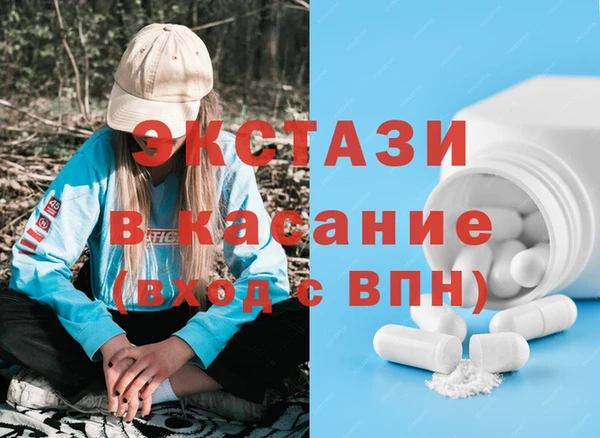 2c-b Белоозёрский