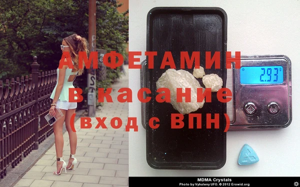 МДПВ Беломорск