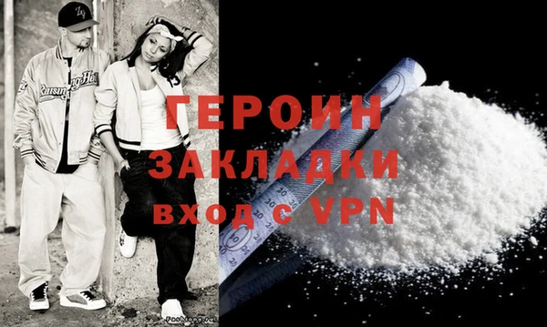 2c-b Белоозёрский