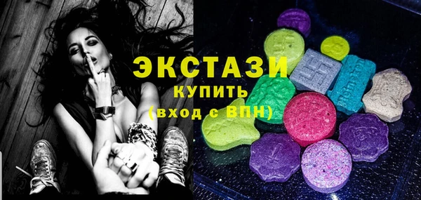 МДПВ Беломорск