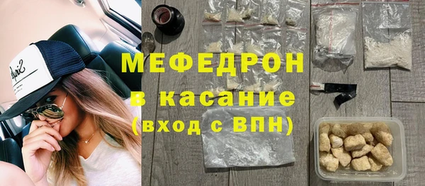 2c-b Белоозёрский