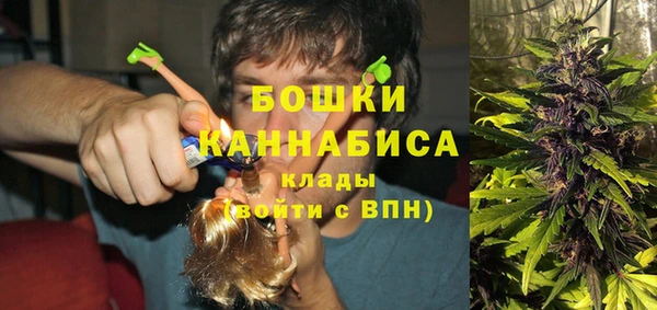 МДПВ Беломорск