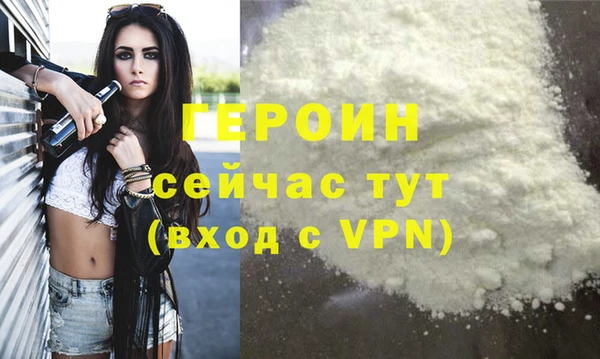 МДПВ Беломорск