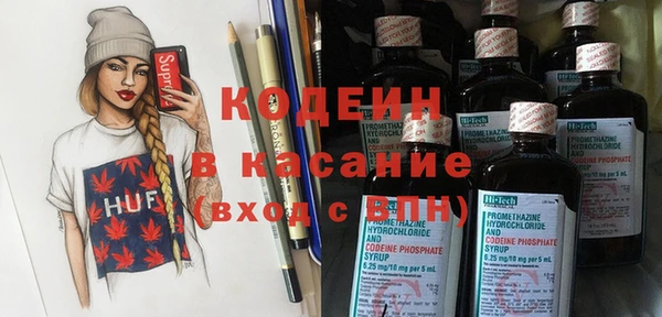 МДПВ Беломорск
