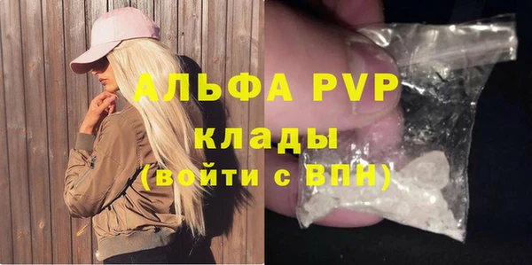 МДПВ Беломорск